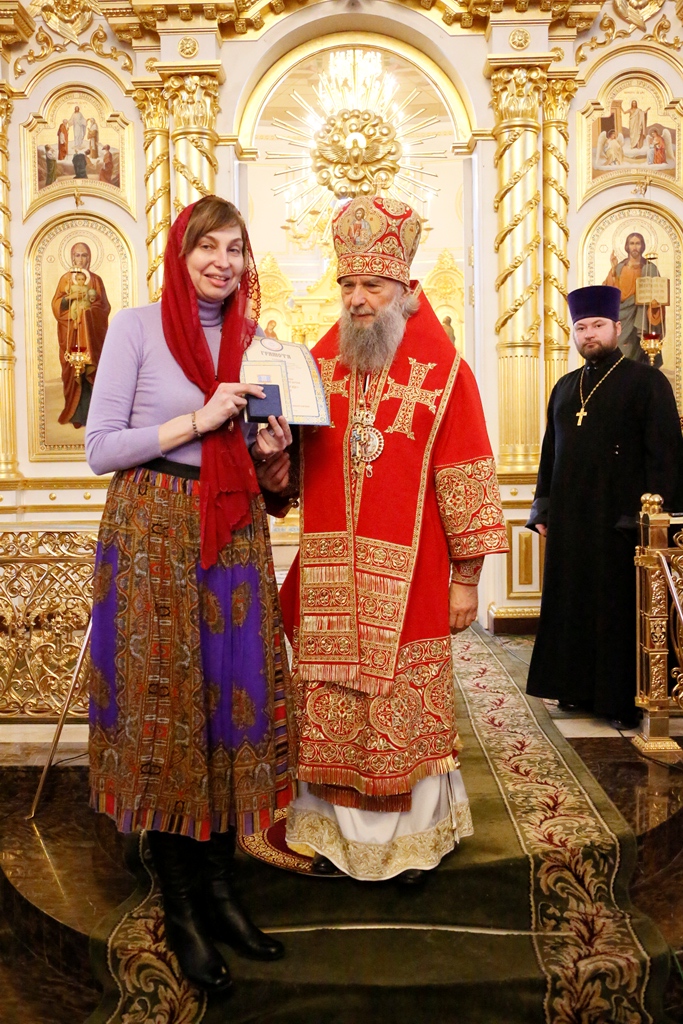 в Свято-Феодоровском кафедральном соборе была совершена Божественная литургия